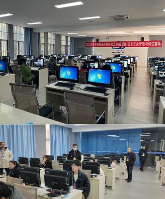 我校成功承辦2022年安徽省職業(yè)院校技能大賽(高職組)網(wǎng)絡系統(tǒng)管理與信息安全管理賽項
