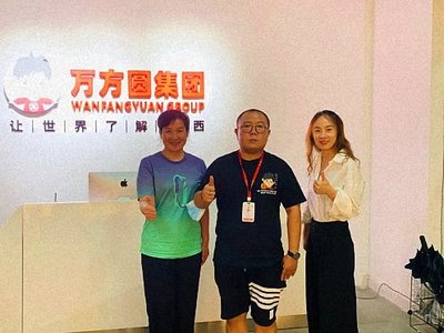 走訪新商界83班涂輝同學(xué)企業(yè) 萬方圓餐飲集團(tuán)數(shù)字化轉(zhuǎn)型與電商經(jīng)營之道