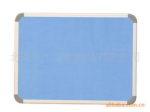 北京天工文教用品 其他書寫板 擦產品列表